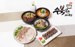 수북한돼지국밥