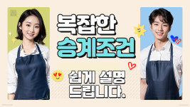 다이어트카닷컴