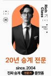 다이어트카닷컴