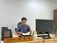 공인행정사예성