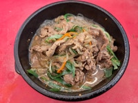 올킬한우국밥 본점