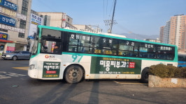 조아기획