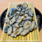 영종신선물회회전문점
