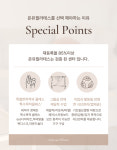 온유필라테스 회천2호점