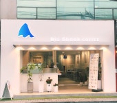 블루샥 삼산보람병원점