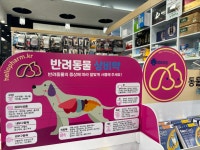 사천프라자약국