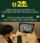 건대기억치과의원