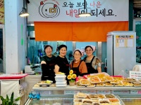 엄마반찬 화곡본점