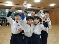 대청검도관