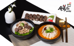 수북한돼지국밥