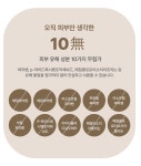 서귀포 중문 경성테라피 블룸호텔점