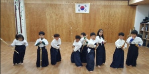 대청검도관