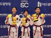 경희대석사대왕태권도장