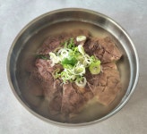 평일옥