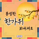 폰가게