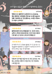 블루밍이화음악학원