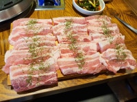 금이네 부대찌개 삼겹살 공덕점