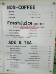 포포니커피앤샵