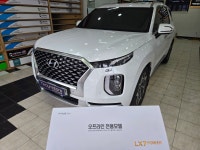 루마버텍스 레인보우 레이노 글라스틴트 투와이모터스