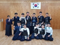 대청검도관