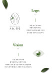 오늘, 동안 수원곡반정동점