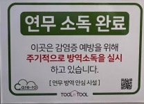 황금노래연습장