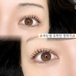 뷰티크연 평택본점