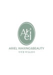 아리엘왁싱앤뷰티