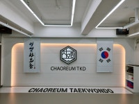 국가대표차오름태권도