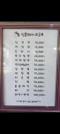 심플헤어