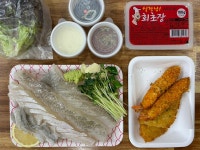 횟집106
