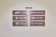 노원베스트내과의원