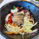 해궁횟집