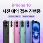 KT 바른 거모점