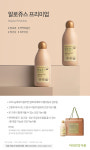 마임군산북부지사
