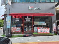 KT플라자 원주단구점