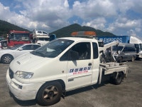 대성자동차해체재활용산업