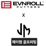 제이엠스튜디오