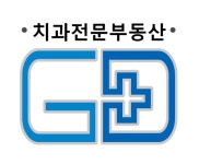 지디공인중개사사무소