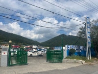 대성자동차해체재활용산업