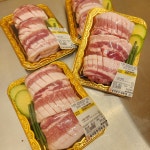 육식본부정육점 과천점