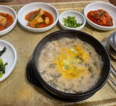 남원추어탕
