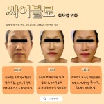 스완뷰티