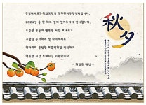 독일보청기 부천원미구청센터