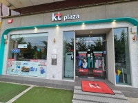 KT플라자 중계아울렛점