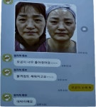 백지윤토탈뷰티샵