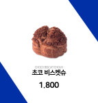 원유로스페셜티 양산동면금산점