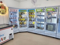 좋은계란할인점 예산벚꽃점