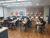 공부의철인 명지학원