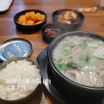 시장순대국